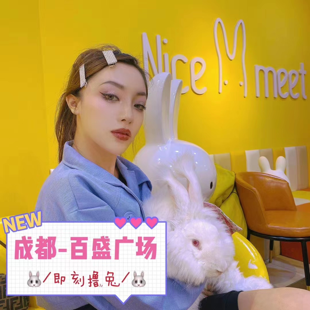 長毛兔腹瀉病如何預(yù)防？